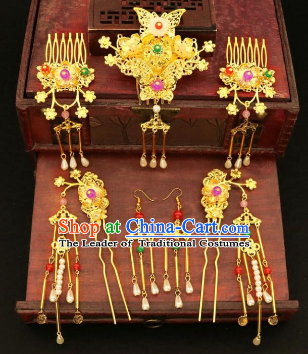 Chinese Traditional Handmade Hair Accessories Ancient Hairpins Xiuhe Suit Tassel Step Shake Complete Set for Women