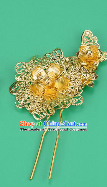 Chinese Ancient Hair Jewelry Accessories Hairpins Headwear Headdress Royal Crown for Women