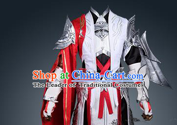 Chinese Ancient Cosplay Costume Nobility Childe Swordsman Body Armour Clothing for Men