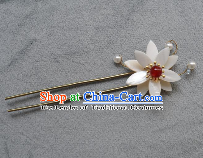 Chinese Traditional Hair Accessories Ancient Bride Hairpins White Lotus Hair Clip for Women