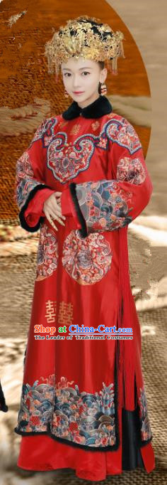 Chinese Ancient Drama Story of Yanxi Palace Qing Dynasty Imperial Consort Ling Wedding Costumes and Headpiece Complete Set