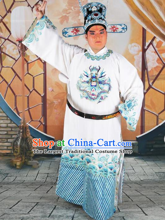 Traditional China Beijing Opera Costume Gifted Scholar Embroidered Robe and Hat Ancient Chinese Peking Opera Embroidery Clothing