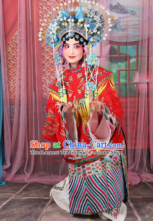Professional Chinese Beijing Opera Imperial Consort Costumes Ancient Huangmei Opera Actress Clothing for Adults