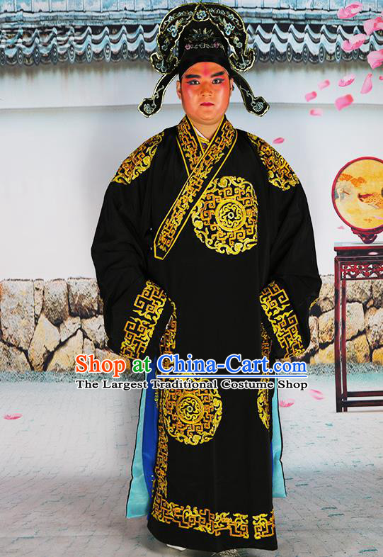 Professional Chinese Peking Opera Niche Costume Scholar Black Robe and Hat for Adults