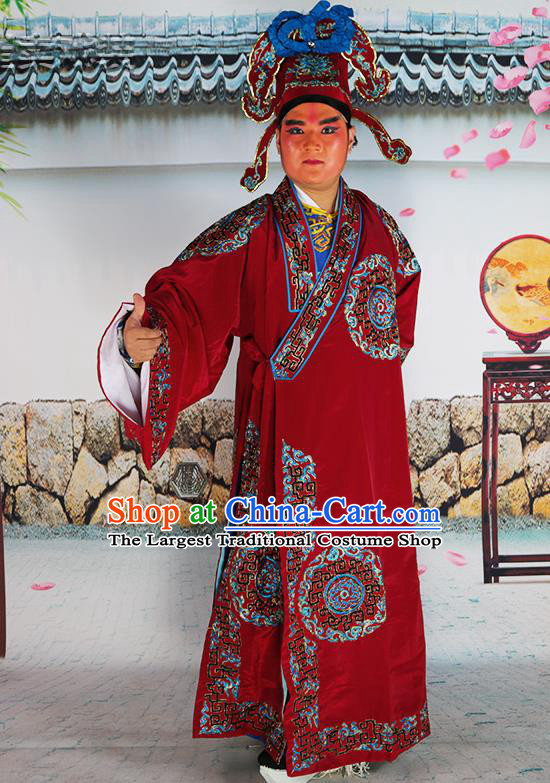 Professional Chinese Peking Opera Niche Costume Scholar Amaranth Robe and Hat for Adults