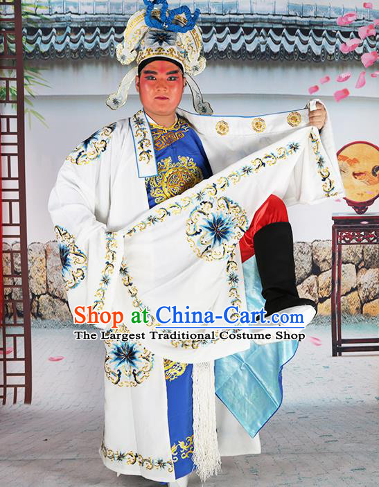 Professional Chinese Peking Opera Niche Costume Scholar White Robe and Hat for Adults