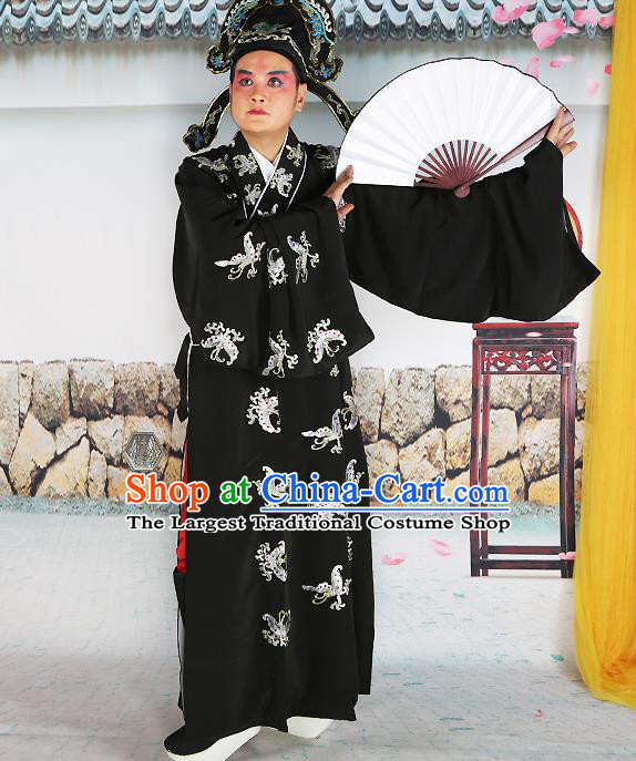 Traditional China Beijing Opera Costume Gifted Scholar Embroidered Robe and Hat Ancient Chinese Peking Opera Embroidery Clothing