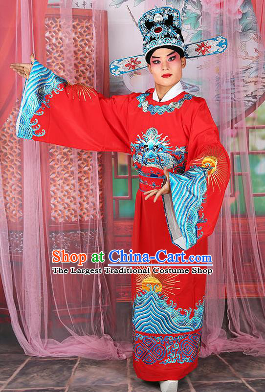 Professional Chinese Peking Opera Costume Traditional Peking Opera Minister Red Robe for Adults