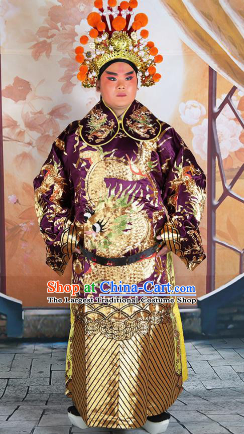 Professional Chinese Peking Opera Purple Embroidered Robe Prime Minister Costumes and Hat for Adults