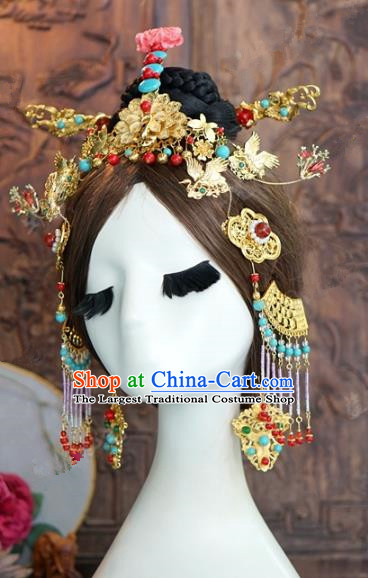 Chinese Traditional Ancient Palace Lady Hairpins Queen Headdress Complete Set for Women