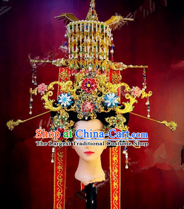 Chinese Ancient Style Hair Jewelry Accessories Cosplay Hairpins Headwear Headdress for Women