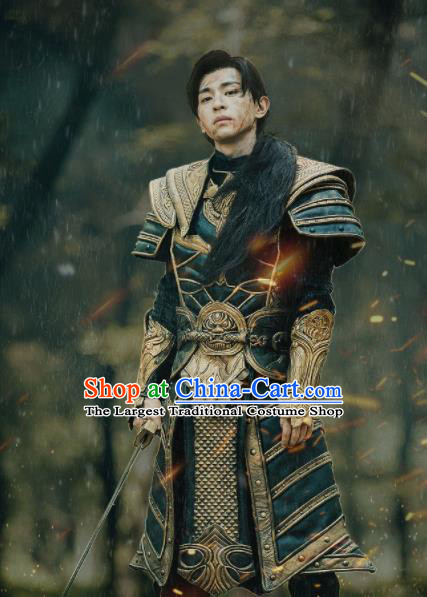 The Honey Sank Like Frost Ashes of Love Chinese Ancient Body Armor General Swordsman Mars Costume for Men