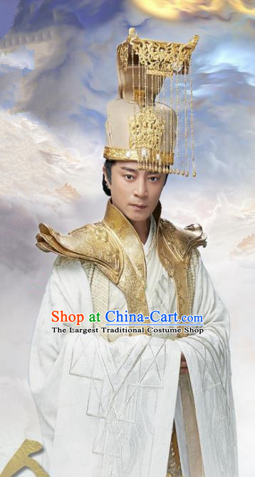 Chinese Ancient Emperor Clothing The Honey Sank Like Frost Ashes of Love King Costumes and Headpiece Complete Set
