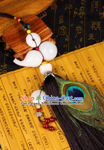 Traditional Chinese Crafts Folding Fan China Feather Fan Peacock Feather Fan Tai Ji Fans