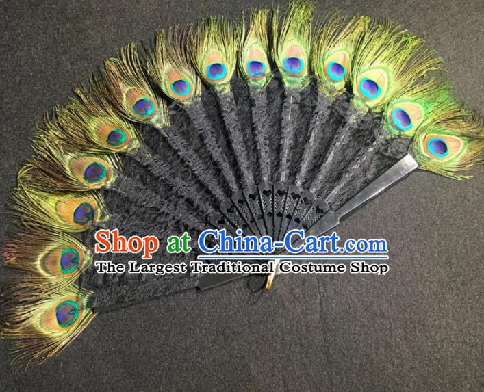 Chinese Traditional Craft Peacock Feather Folding Fans Lace Fan for Women