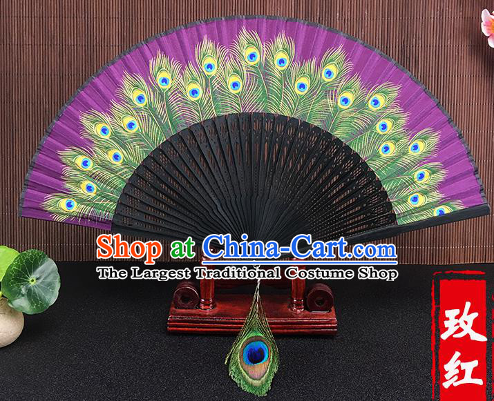 Chinese Traditional Craft Printing Peacock Feather Rosy Folding Fans