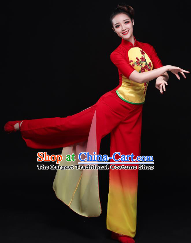Traditional Chinese Fan Dance Folk Dance Costume Classical Yangko Dance Classical Dance Dress