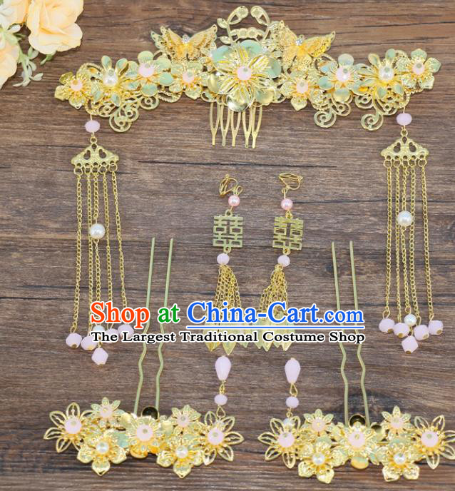 Chinese Traditional Hair Accessories Ancient Hanfu Phoenix Coronet Hairpins Complete Set for Women