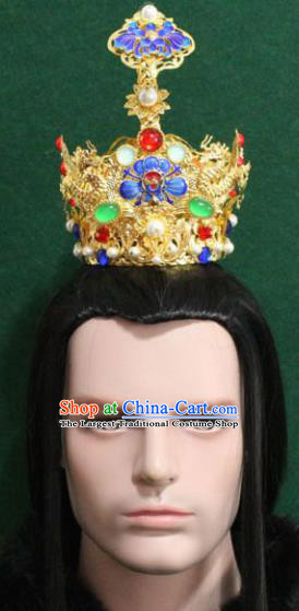 Chinese Traditional King Hair Accessories Ancient Tang Dynasty Emperor Blueing Lotus Hairdo Crown for Men