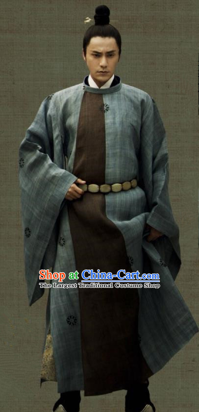 Chinese Tang Dynasty Prince Clothing The Rise of Phoenixes Ancient Royal Highness Costume for Men