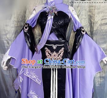 Asian Chinese Cosplay Peri Costume Ancient Swordswoman Purple Dress for Women