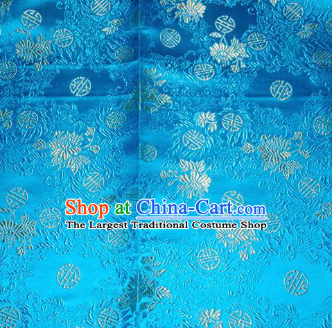 Chinese Traditional Blue Silk Fabric Tang Suit Brocade Cheongsam Flowers Pattern Cloth Material Drapery