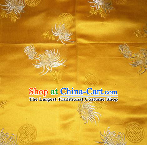 Chinese Traditional Cheongsam Silk Fabric Tang Suit Yellow Brocade Classical Chrysanthemum Pattern Cloth Material Drapery