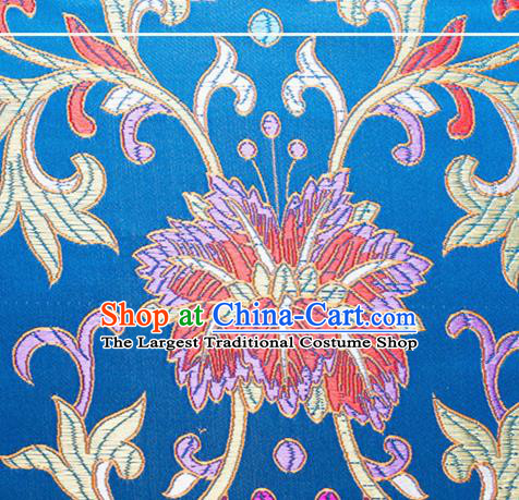 Chinese Traditional Blue Brocade Fabric Tang Suit Classical Flowers Pattern Silk Cloth Cheongsam Material Drapery