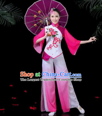 Chinese Classical Umbrella Dance Pink Costume Traditional Folk Dance Yangko Clothing for Women