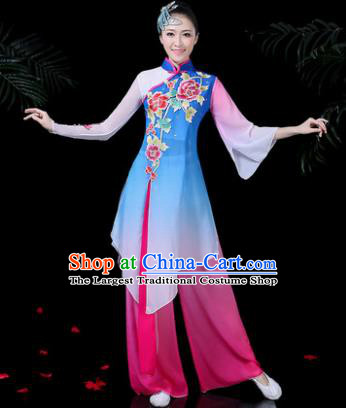 Chinese Classical Dance Costume Traditional Yangko Folk Dance Fan Dance Clothing for Women