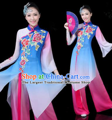 Traditional Chinese Fan Dance Folk Dance Costume Classical Yangko Dance Classical Dance Dress