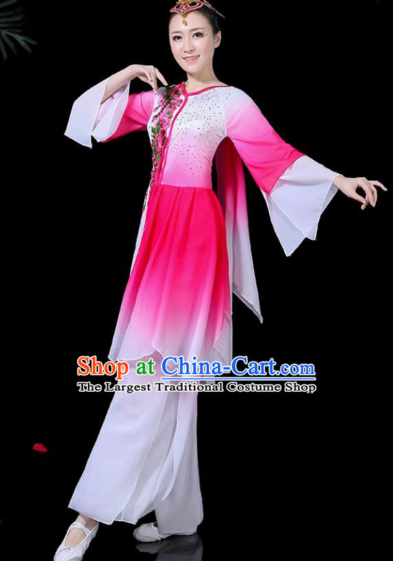 Traditional Fan Dance Rosy Dress Chinese Classical Dance Umbrella Dance Costume for Women