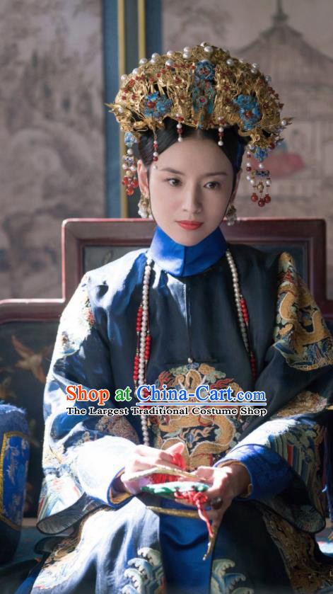 Ruyi Royal Love in the Palace Ancient Chinese Qing Dynasty Empress Fucha Formal Costumes and Headpiece Complete Set