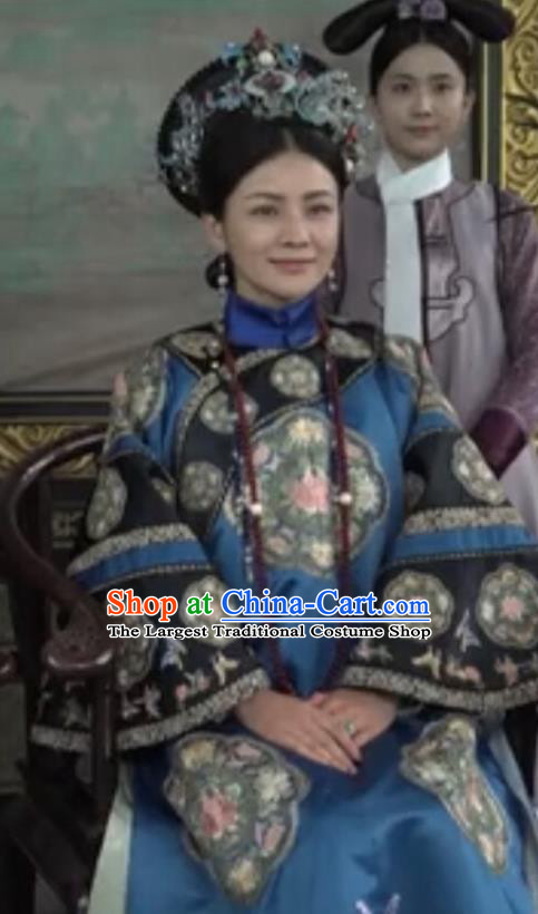 Drama Ruyi Royal Love in the Palace Ancient Chinese Qing Dynasty Imperial Consort Costumes and Headpiece Complete Set