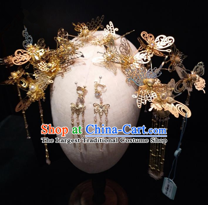 Top Chinese Traditional Wedding Phoenix Coronet Classical Golden Butterfly Hairpins Headdress for Women