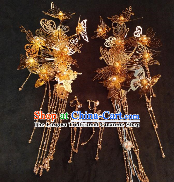 Top Chinese Traditional Wedding Phoenix Coronet Classical Golden Butterfly Hairpins Headdress for Women