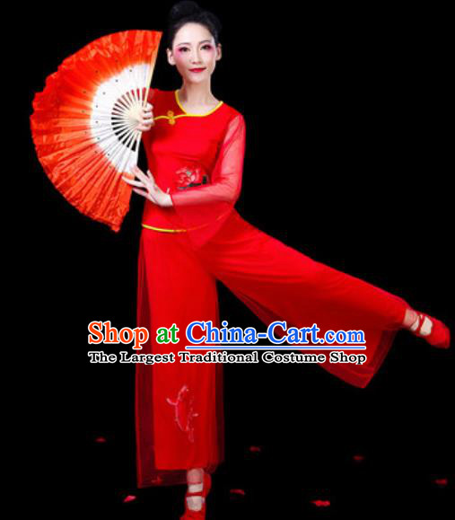 Chinese Traditional Folk Dance Costumes Fan Dance Yangko Drum Dance Red Clothing for Women