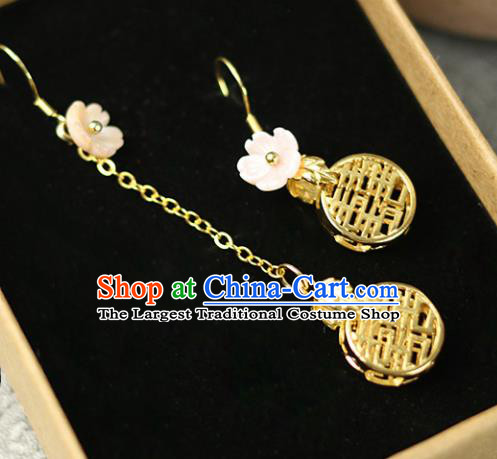 Chinese Handmade Golden Earrings Traditional Classical Hanfu Ear Jewelry Accessories for Women