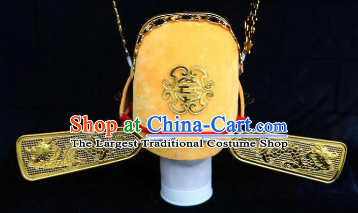 Traditional Chinese Beijing Opera Bridegroom Hair Accessories Peking Opera Niche Golden Hat for Men