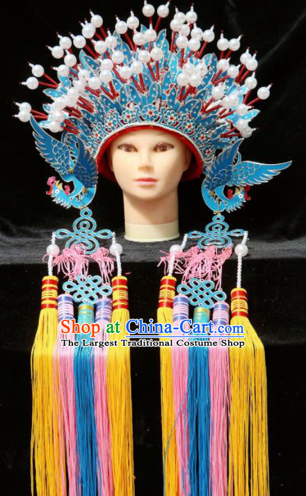 Traditional Chinese Peking Opera Diva Blue Pearls Phoenix Coronet Beijing Opera Princess Hats for Women
