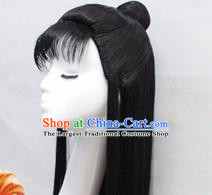 Chinese Ancient Cosplay Swordsman Wigs Traditional Nobility Childe Chignon Handmade Wig Sheath