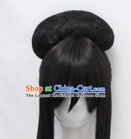 Chinese Ancient Cosplay Princess Wigs Traditional Nobility Lady Chignon Handmade Wig Sheath