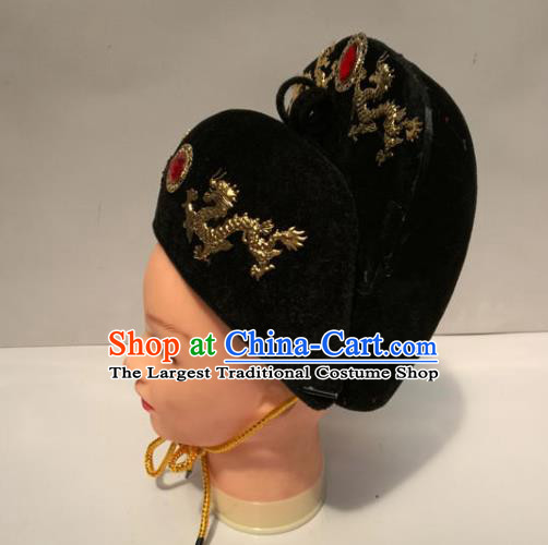 Traditional Chinese Beijing Opera Minister Black Hat Peking Opera Hair Accessories Hat for Men