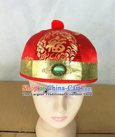Traditional Chinese Beijing Opera Hat Ancient Qing Dynasty Prince Red Hat for Men