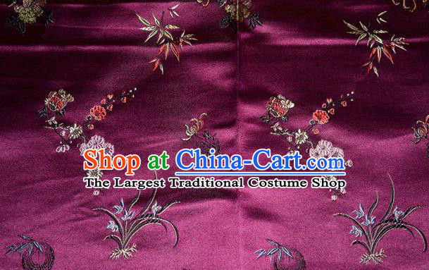Asian Chinese Tang Suit Purple Brocade Silk Fabric Traditional Plum Blossom Orchid Bamboo Chrysanthemum Pattern Design Satin Material