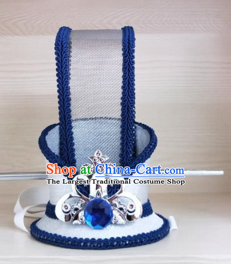 Chinese Ancient Nobility Childe Hair Accessories Han Dynasty Bridegroom Royalblue Headwear for Men