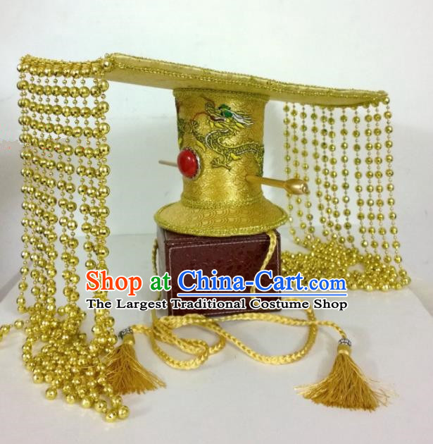 Chinese Ancient Imperator Hair Accessories Han Dynasty Emperor Golden Hat Headwear for Men
