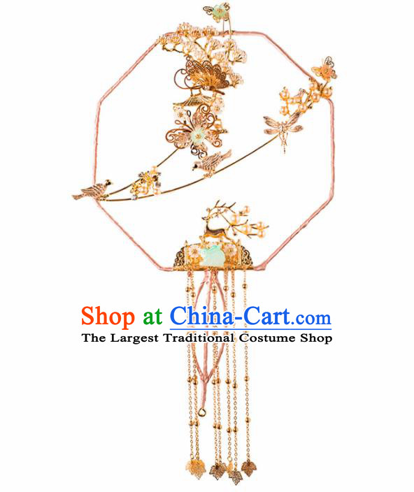 Chinese Ancient Wedding Accessories Bride Palace Fans Golden Tassel Round Fan for Women