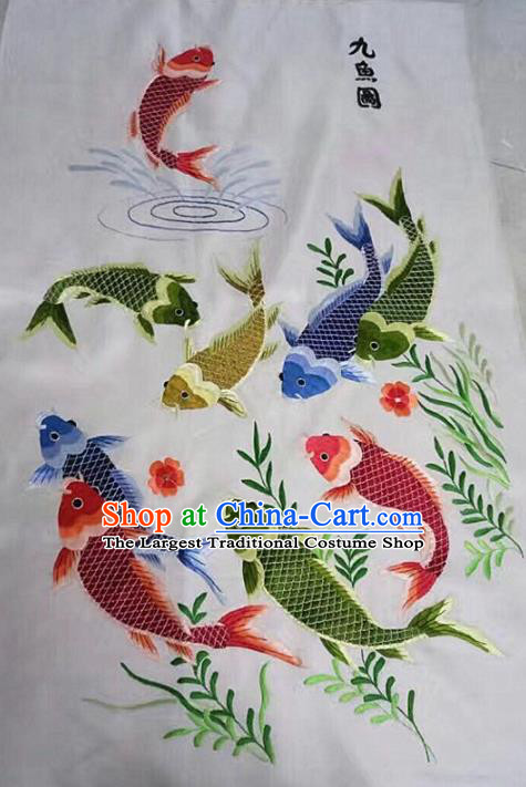 Asian Chinese Traditional Embroidered Nine Fishes Silk Patches Handmade Embroidery Craft