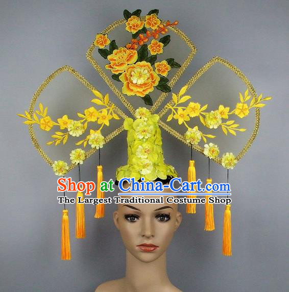Asian Chinese Traditional Hair Accessories Stage Performance Exaggerated Palace Headdress for Women